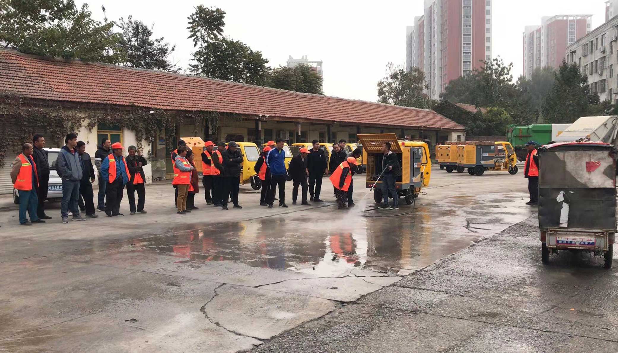 山东百易长青福建环卫集团-培训现场