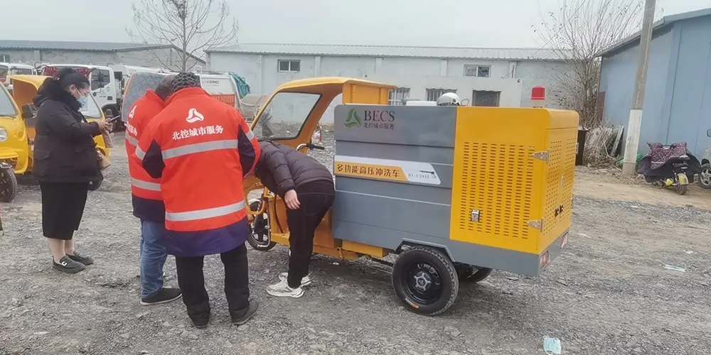 多功能高壓清洗車 路面高壓清洗車 環衛小型高壓清洗車 電動環衛高壓清洗車 小型道路高壓清洗車